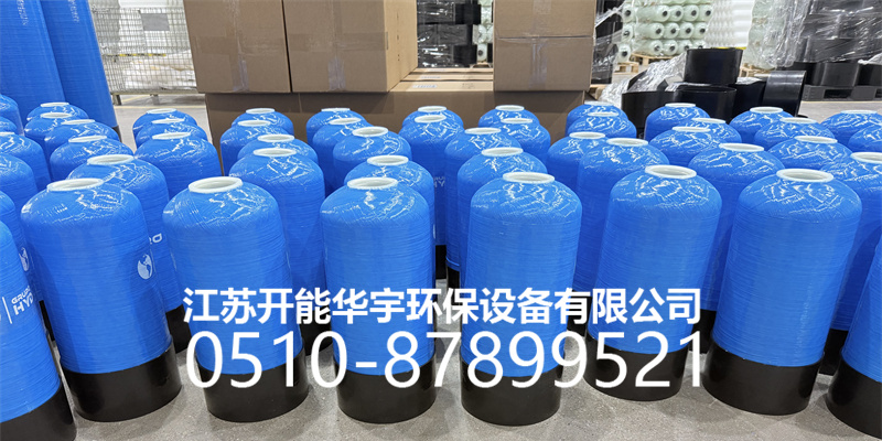 自贡市盐箱活性炭过滤罐 - 哪里好