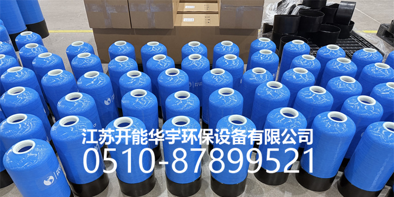 自贡市树脂桶树脂罐 - 排名
